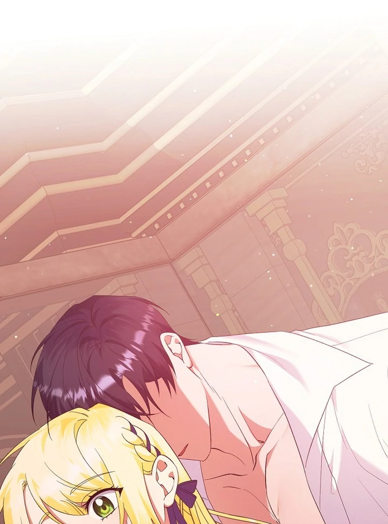 I Became the Servant That Was Obsessed by the Crown Prince Chapter 19 - Page 1