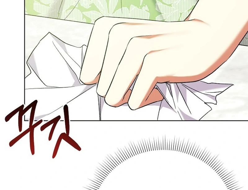 I Became the Servant That Was Obsessed by the Crown Prince Chapter 19 - Page 125