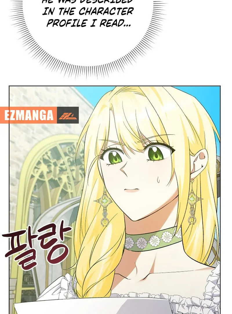 I Became the Servant That Was Obsessed by the Crown Prince Chapter 19 - Page 87