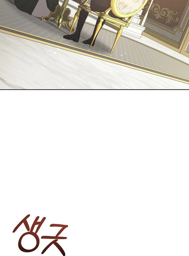 I Became the Servant That Was Obsessed by the Crown Prince Chapter 20 - Page 100