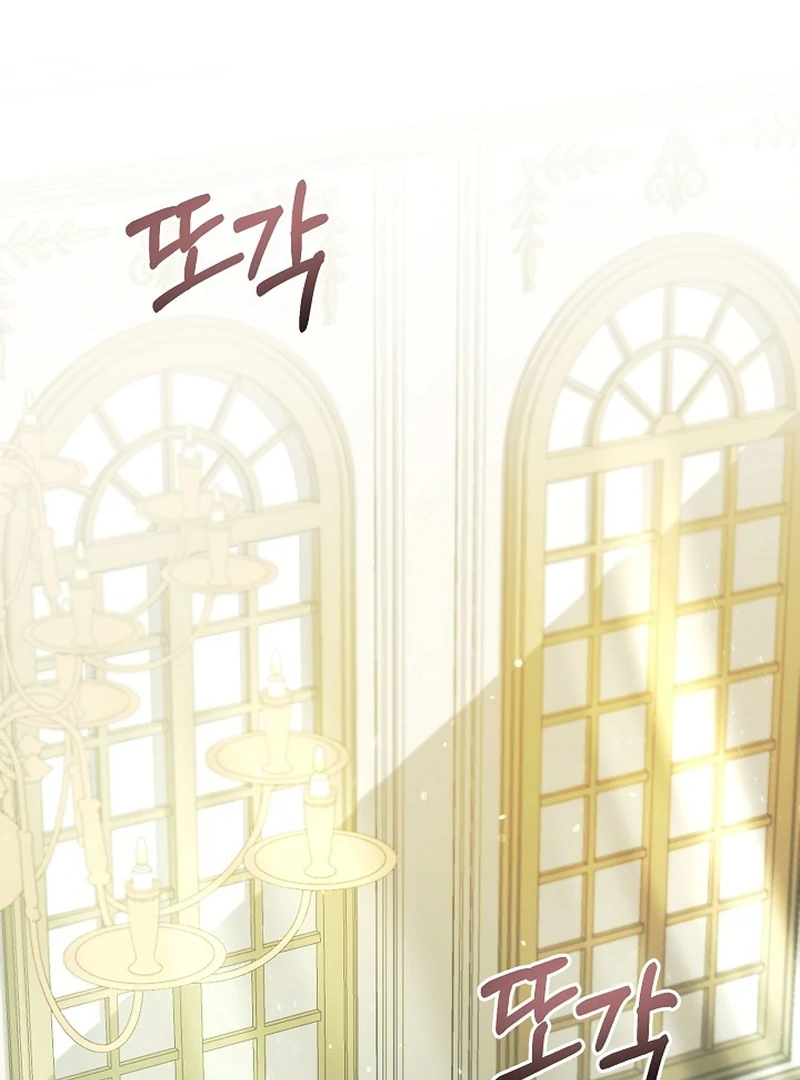 I Became the Servant That Was Obsessed by the Crown Prince Chapter 20 - Page 15