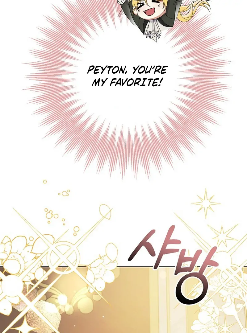 I Became the Servant That Was Obsessed by the Crown Prince Chapter 20 - Page 70