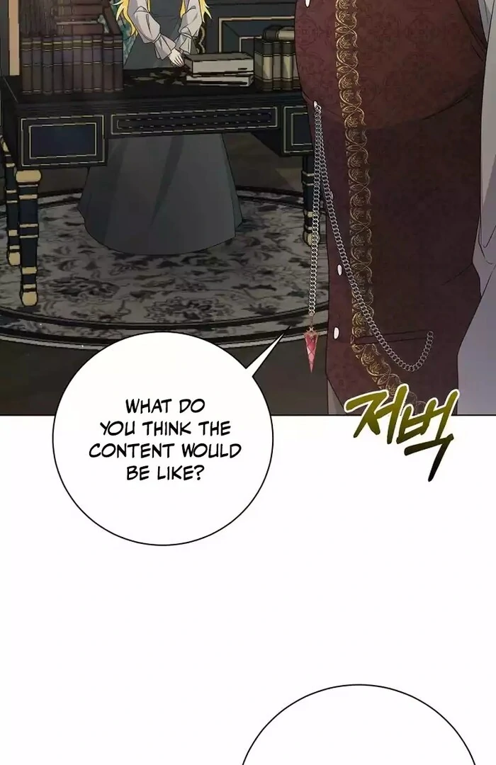 I Became the Servant That Was Obsessed by the Crown Prince Chapter 8 - Page 78