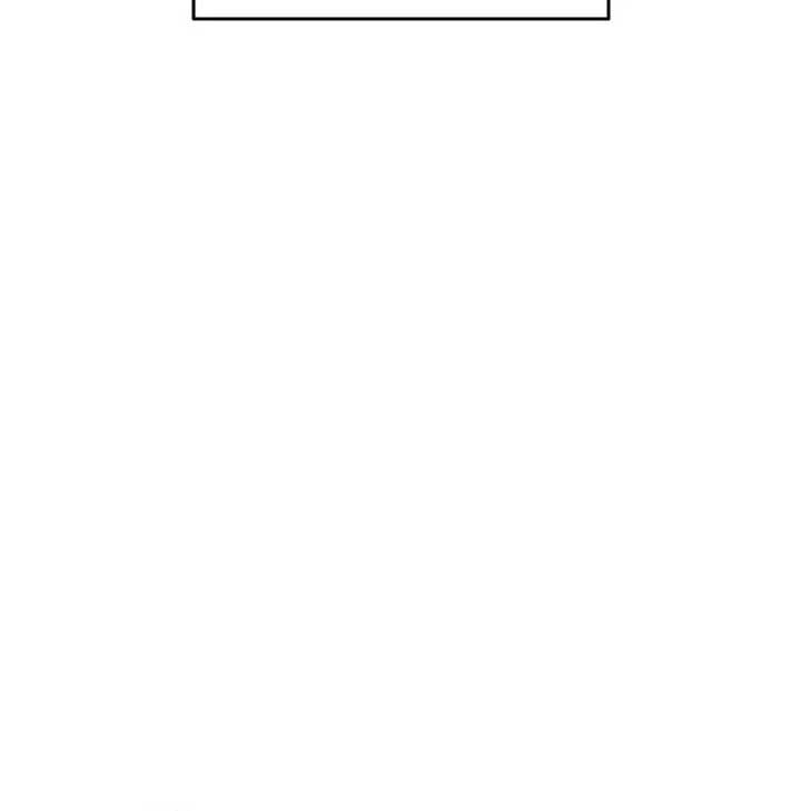 I Need Someone to Stop My Older Brothers Chapter 14 - Page 19