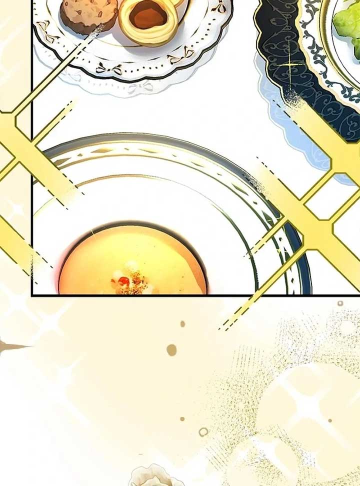 I Need Someone to Stop My Older Brothers Chapter 14 - Page 4