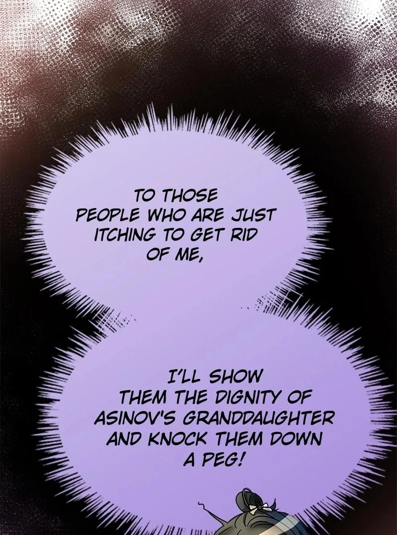 I Need Someone to Stop My Older Brothers Chapter 17 - Page 27