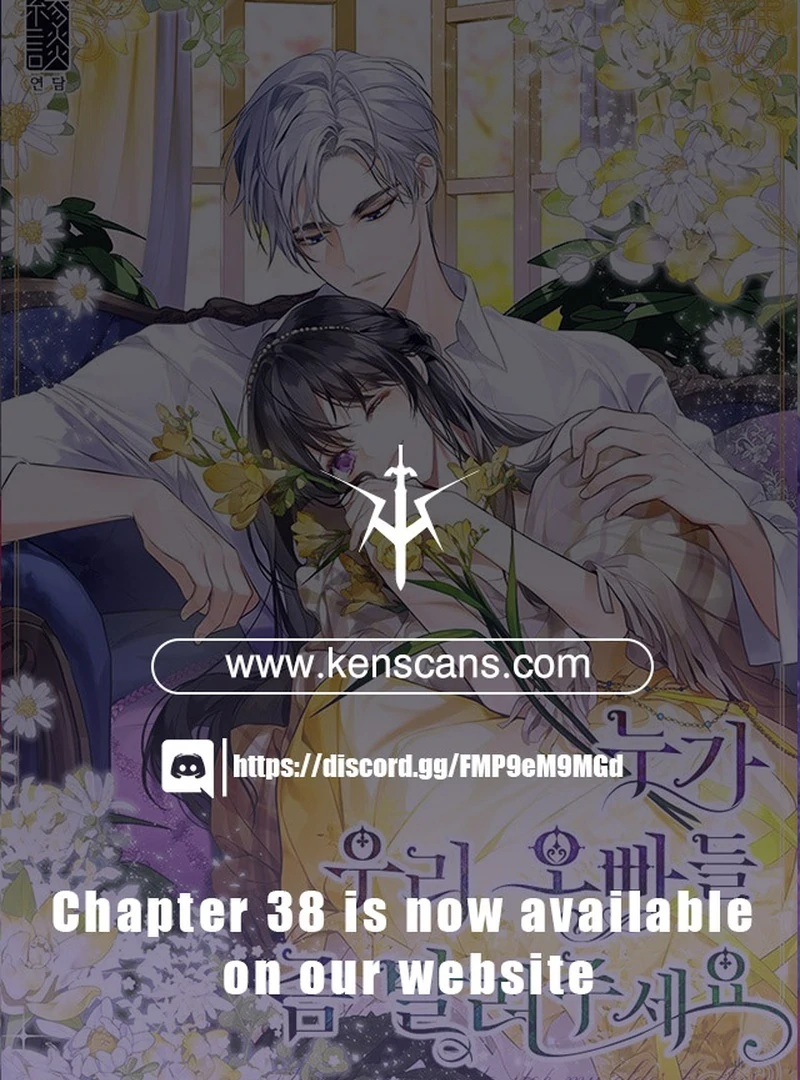 I Need Someone to Stop My Older Brothers Chapter 19 - Page 1