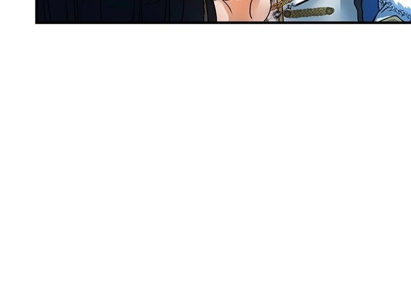 I Need Someone to Stop My Older Brothers Chapter 21 - Page 91