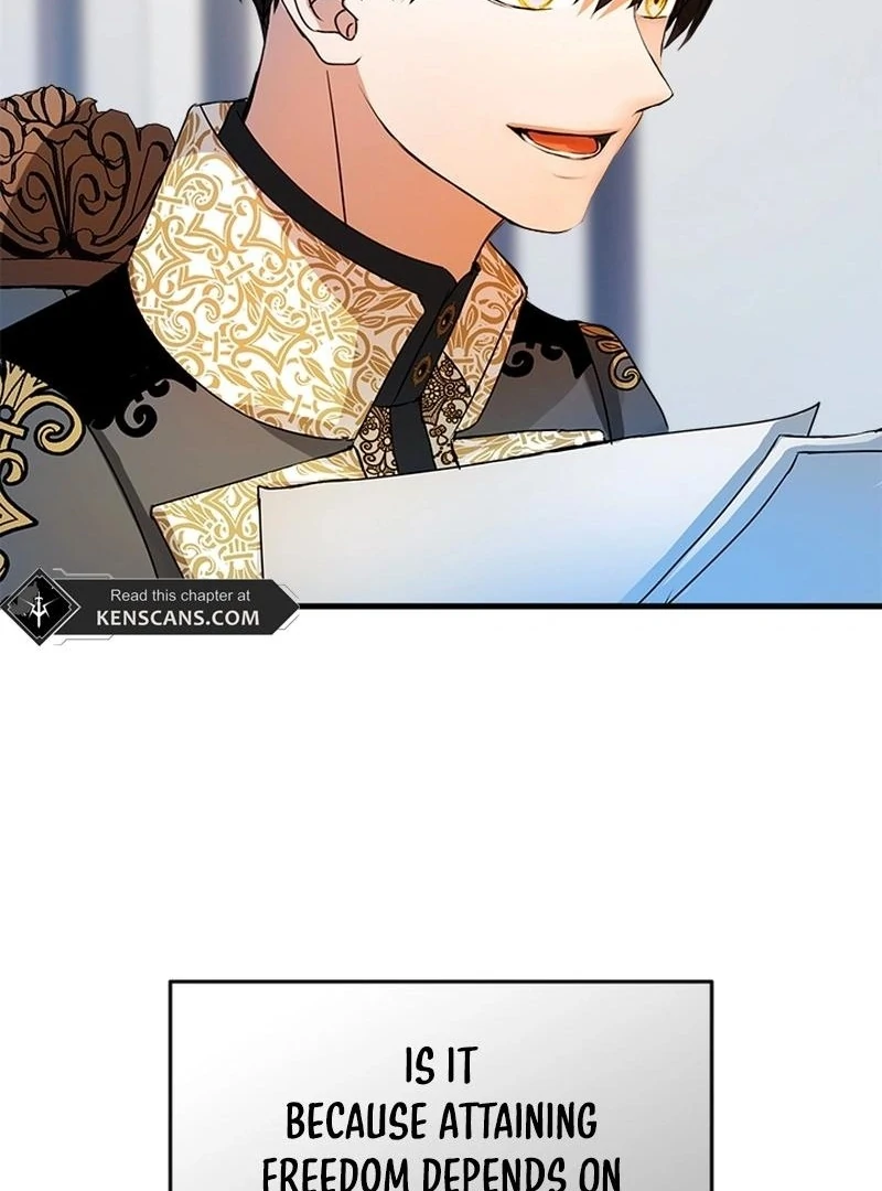 I Need Someone to Stop My Older Brothers Chapter 23 - Page 14