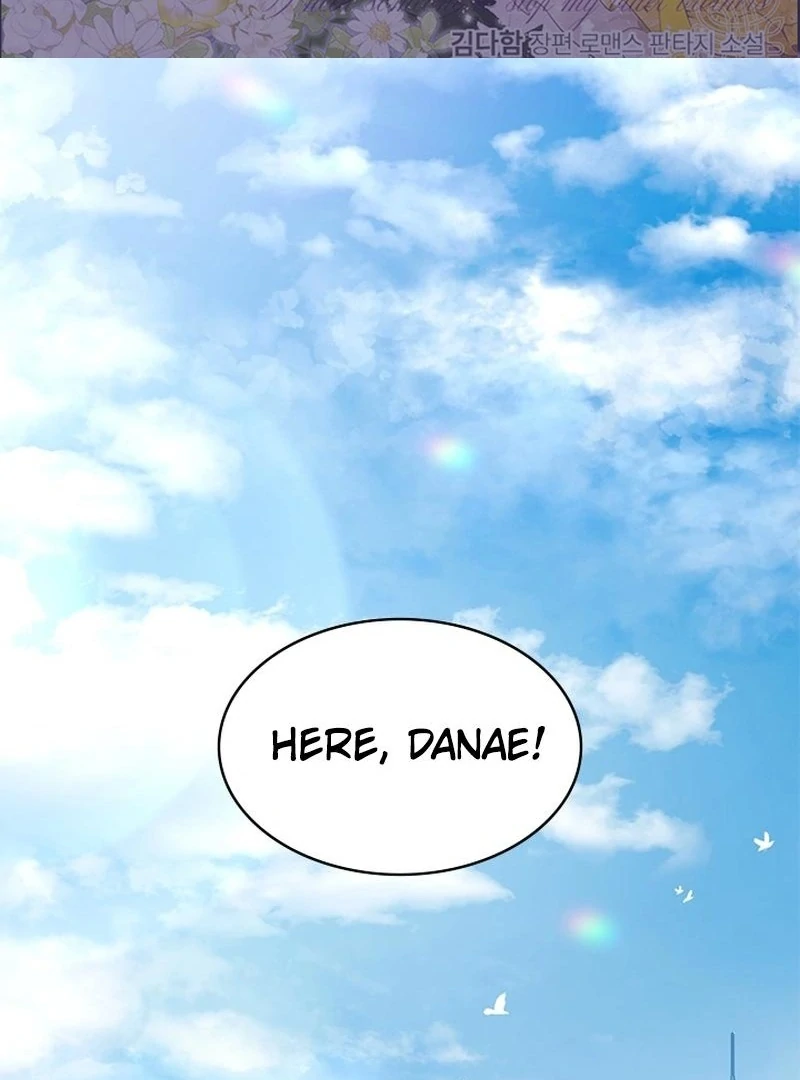 I Need Someone to Stop My Older Brothers Chapter 23 - Page 2