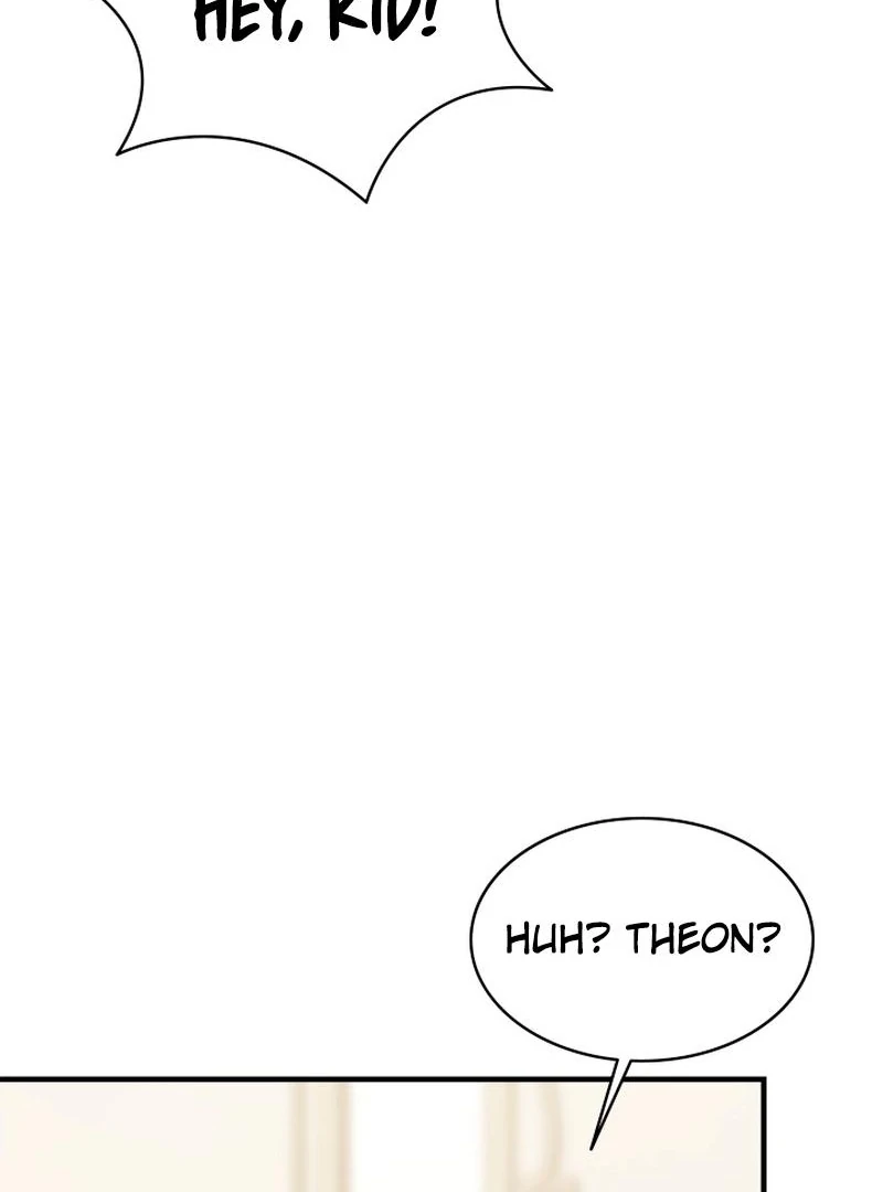 I Need Someone to Stop My Older Brothers Chapter 24 - Page 4