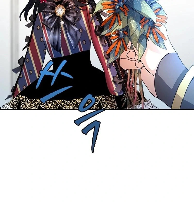 I Need Someone to Stop My Older Brothers Chapter 24 - Page 62