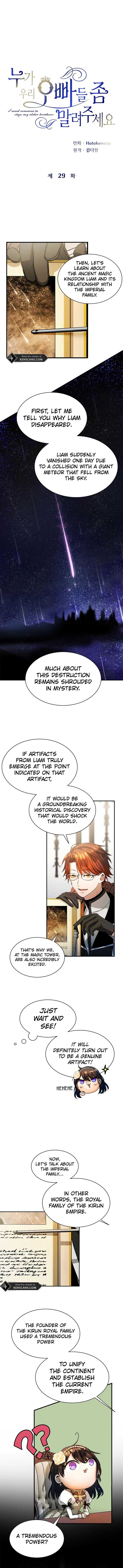 I Need Someone to Stop My Older Brothers Chapter 29 - Page 3
