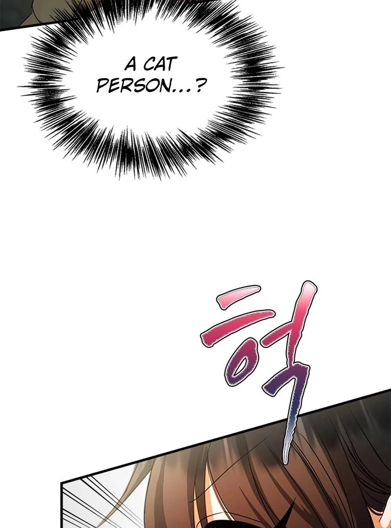 I Need Someone to Stop My Older Brothers Chapter 31 - Page 14