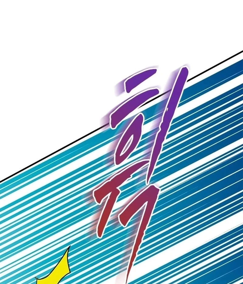 I Need Someone to Stop My Older Brothers Chapter 31 - Page 31