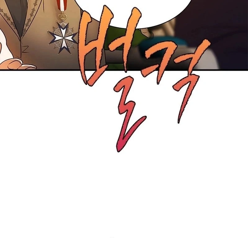I Need Someone to Stop My Older Brothers Chapter 31 - Page 70