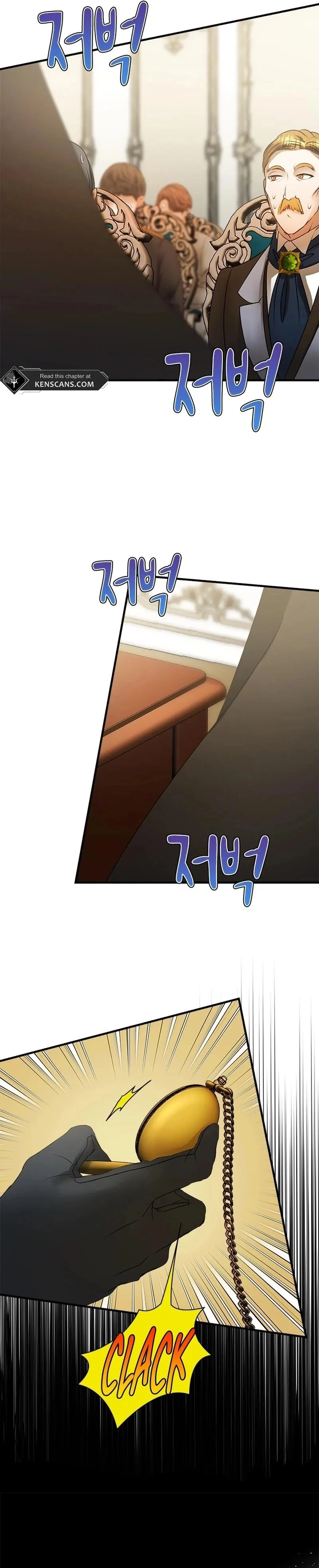 I Need Someone to Stop My Older Brothers Chapter 31 - Page 71