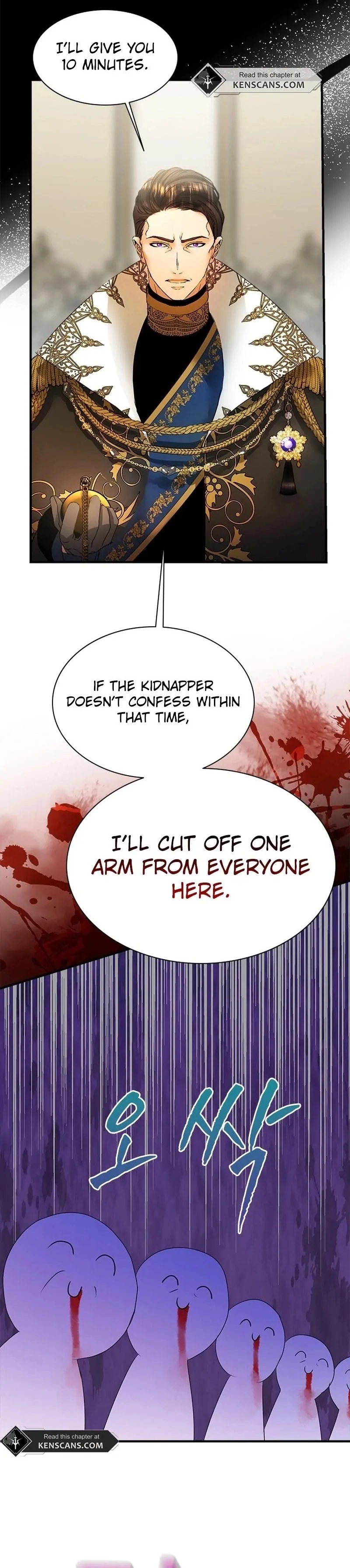 I Need Someone to Stop My Older Brothers Chapter 31 - Page 72