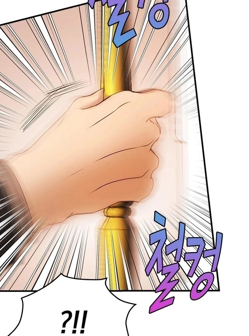 I Need Someone to Stop My Older Brothers Chapter 31 - Page 80