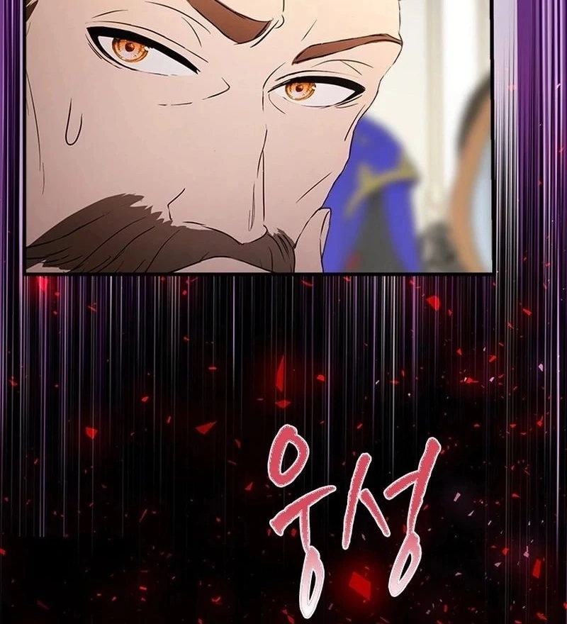 I Need Someone to Stop My Older Brothers Chapter 31 - Page 89