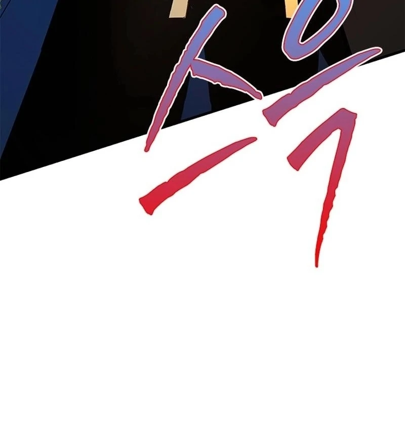 I Need Someone to Stop My Older Brothers Chapter 31 - Page 95