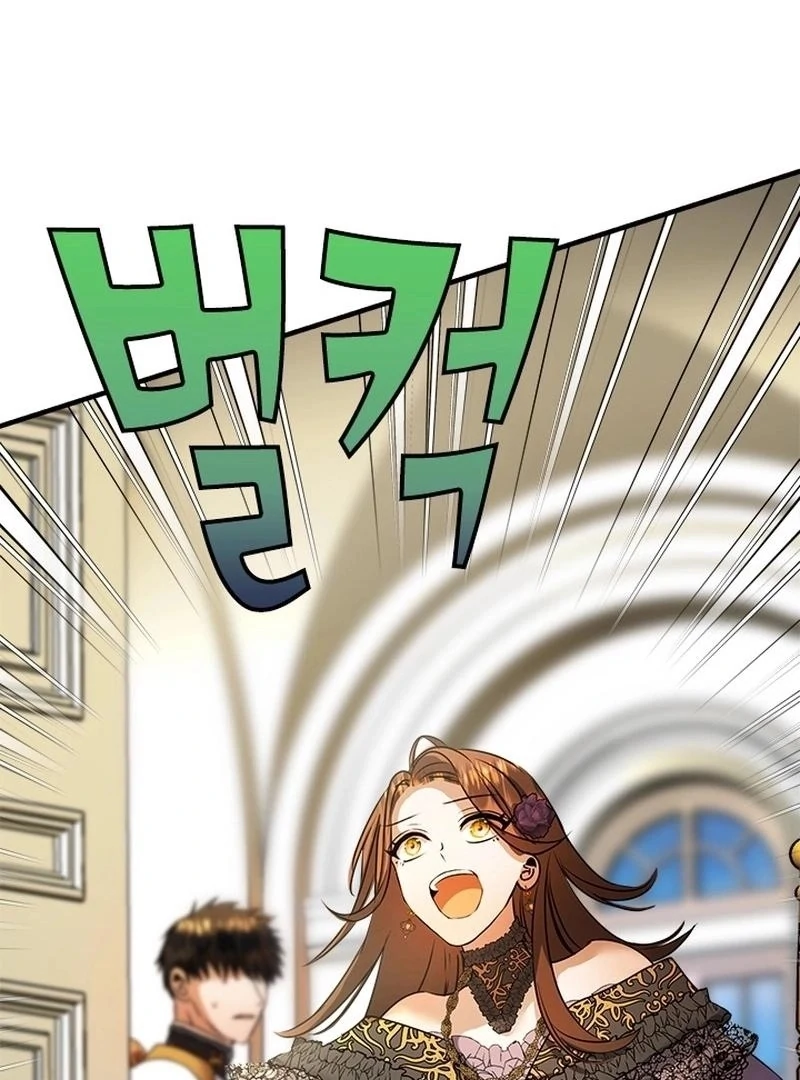 I Need Someone to Stop My Older Brothers Chapter 31 - Page 96
