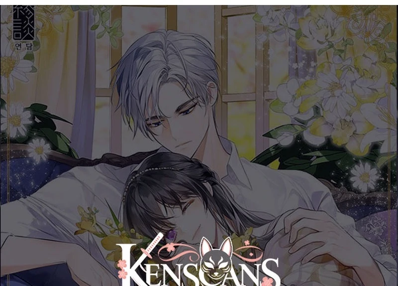 I Need Someone to Stop My Older Brothers Chapter 32 - Page 118