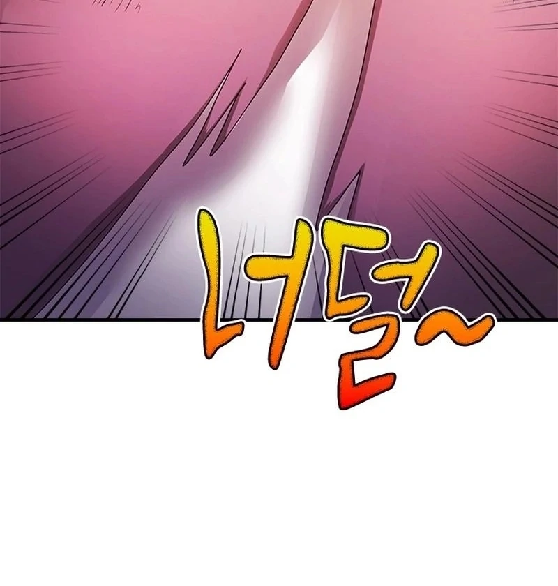 I Need Someone to Stop My Older Brothers Chapter 32 - Page 62