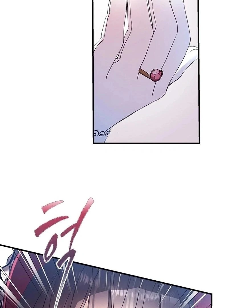 I Need Someone to Stop My Older Brothers Chapter 36 - Page 71