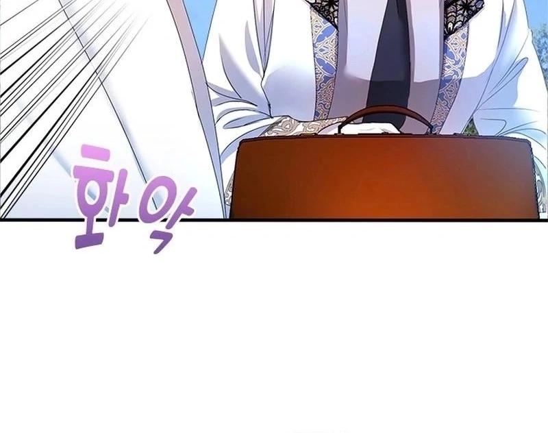 I Need Someone to Stop My Older Brothers Chapter 37 - Page 34
