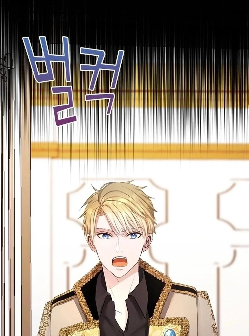 I Need Someone to Stop My Older Brothers Chapter 38 - Page 49