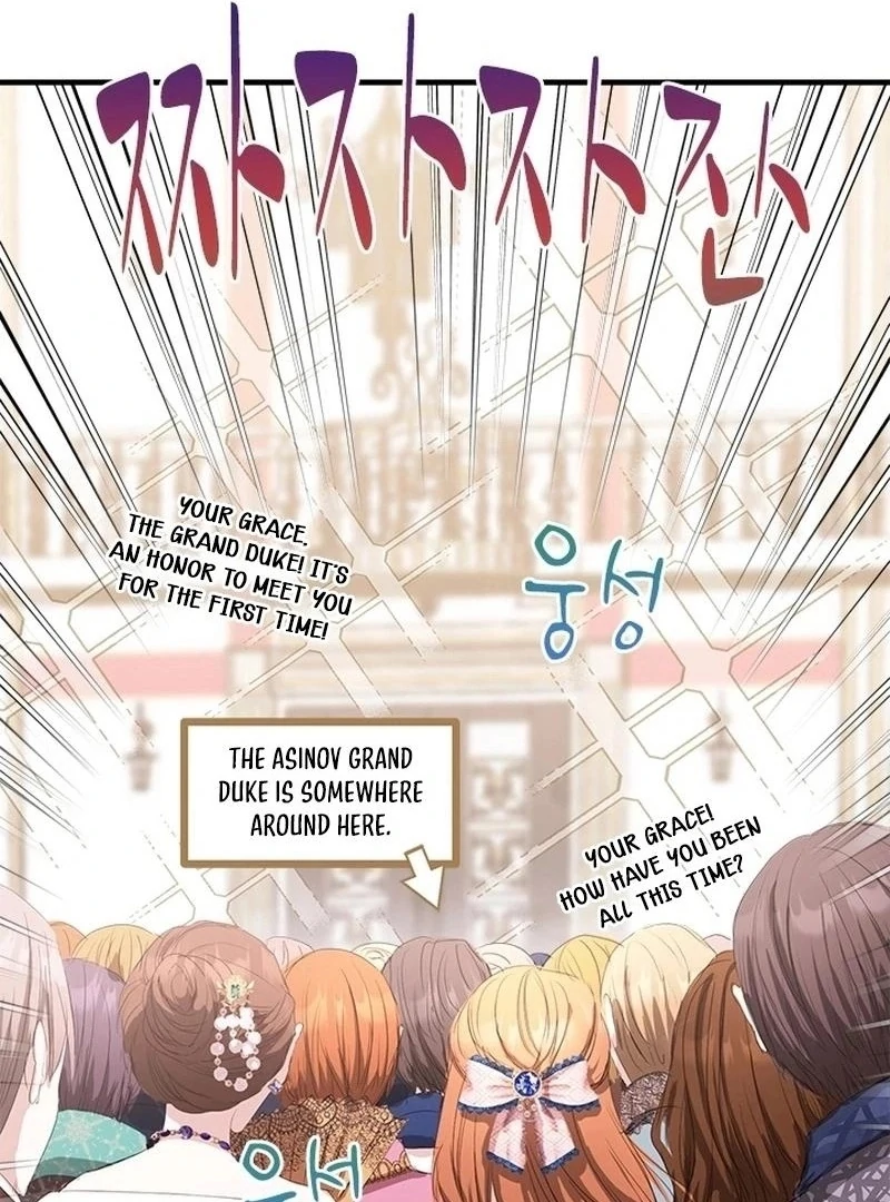 I Need Someone to Stop My Older Brothers Chapter 39 - Page 54