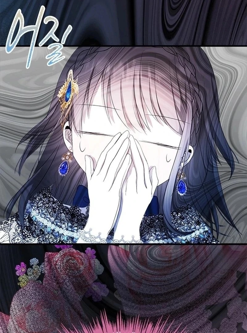 I Need Someone to Stop My Older Brothers Chapter 39 - Page 75