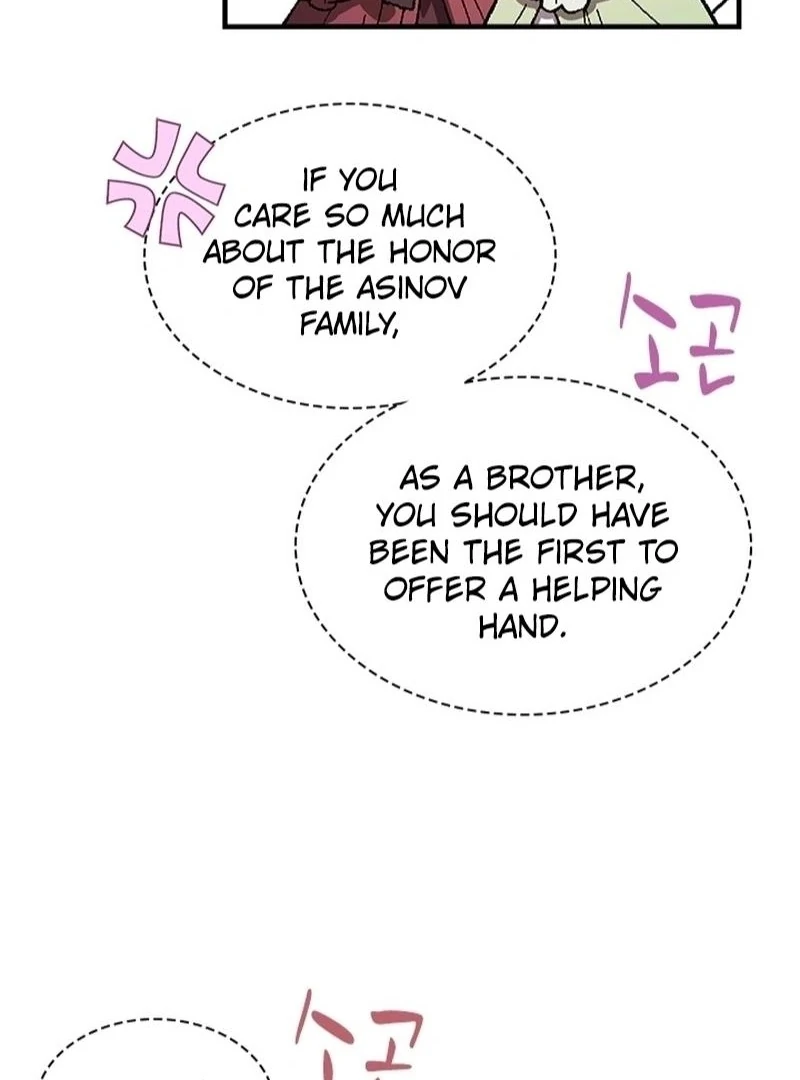 I Need Someone to Stop My Older Brothers Chapter 40 - Page 32