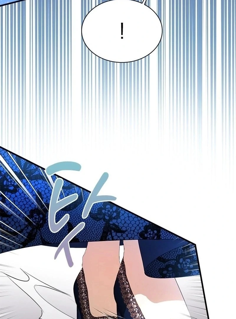 I Need Someone to Stop My Older Brothers Chapter 40 - Page 42