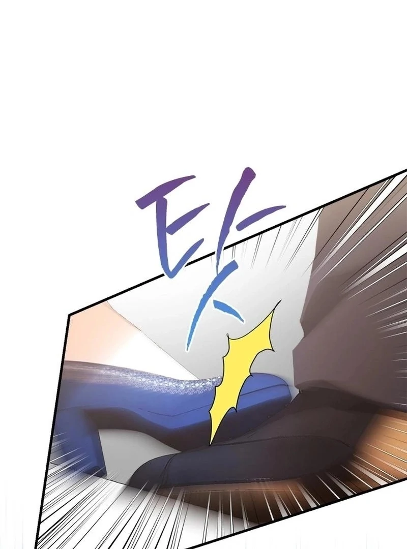 I Need Someone to Stop My Older Brothers Chapter 40 - Page 56