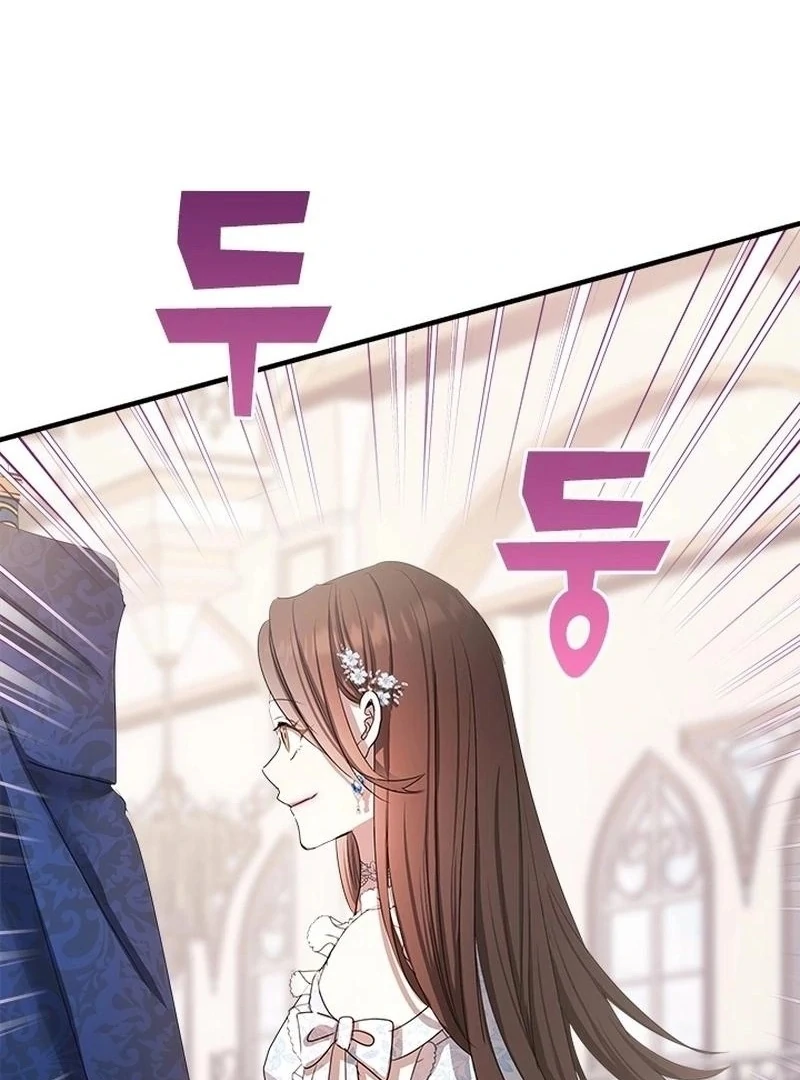 I Need Someone to Stop My Older Brothers Chapter 40 - Page 87