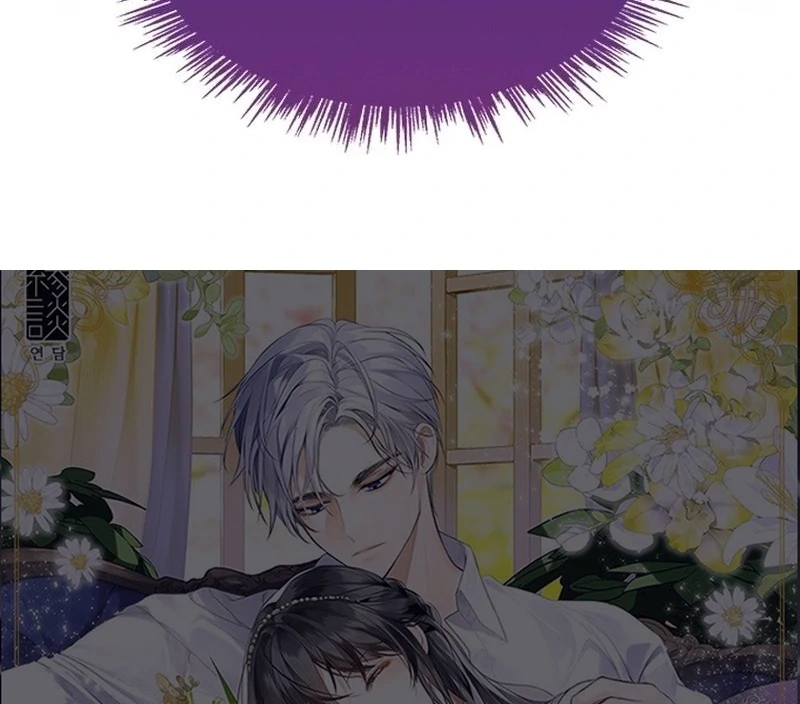 I Need Someone to Stop My Older Brothers Chapter 40 - Page 99