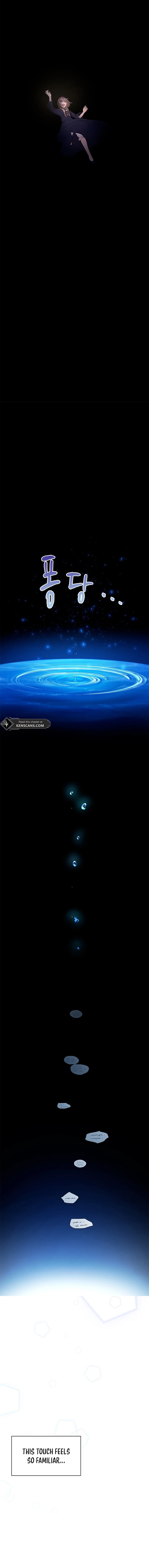 I Need Someone to Stop My Older Brothers Chapter 43 - Page 15