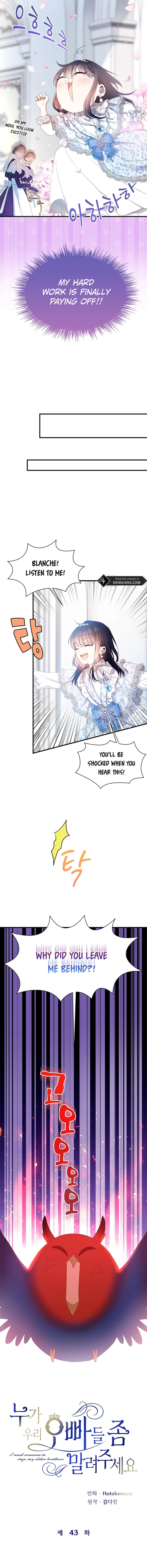 I Need Someone to Stop My Older Brothers Chapter 43 - Page 2