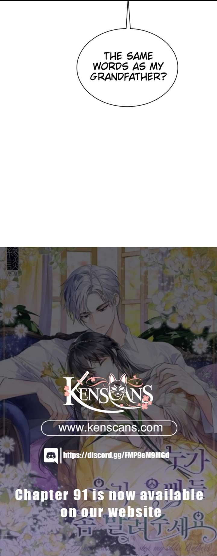 I Need Someone to Stop My Older Brothers Chapter 63 - Page 11