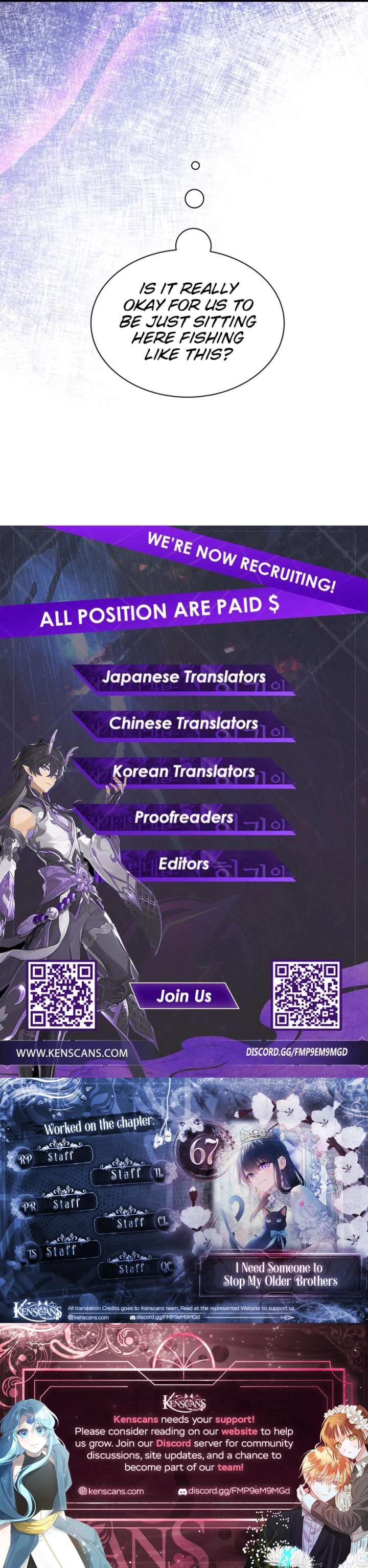 I Need Someone to Stop My Older Brothers Chapter 67 - Page 10