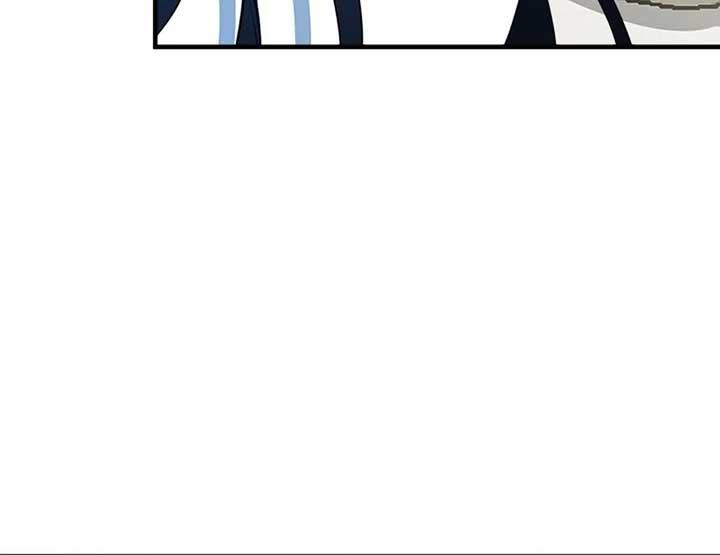 I Need Someone to Stop My Older Brothers Chapter 9 - Page 12