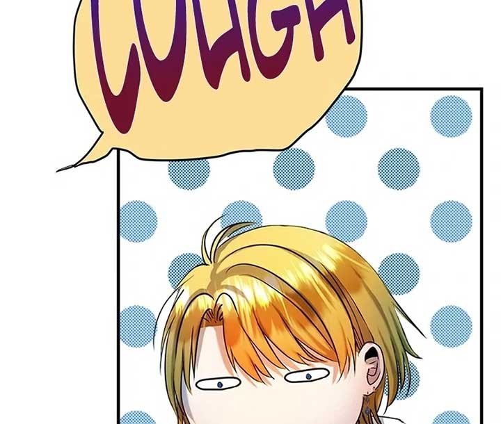 I Need Someone to Stop My Older Brothers Chapter 9 - Page 17