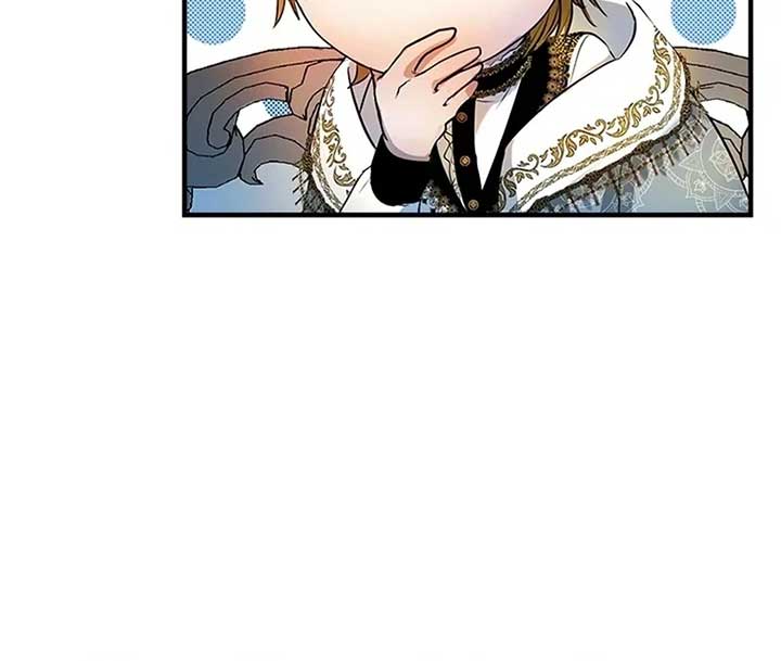 I Need Someone to Stop My Older Brothers Chapter 9 - Page 18