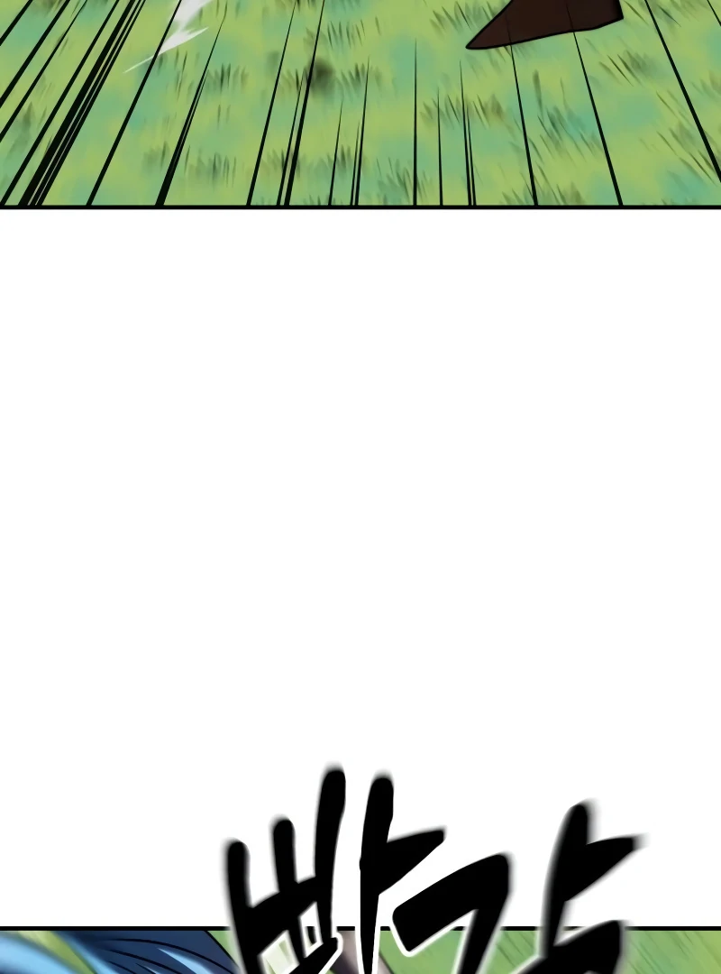 Defense Breaker Chapter 10 - Page 107