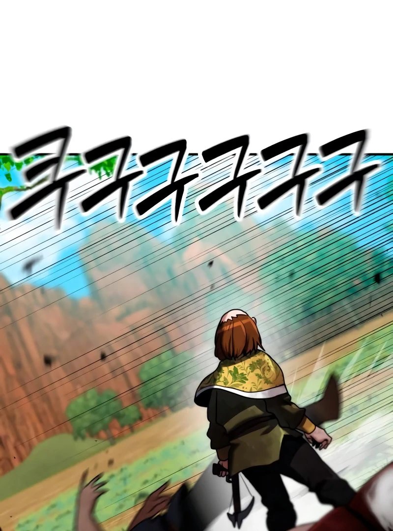 Defense Breaker Chapter 10 - Page 110