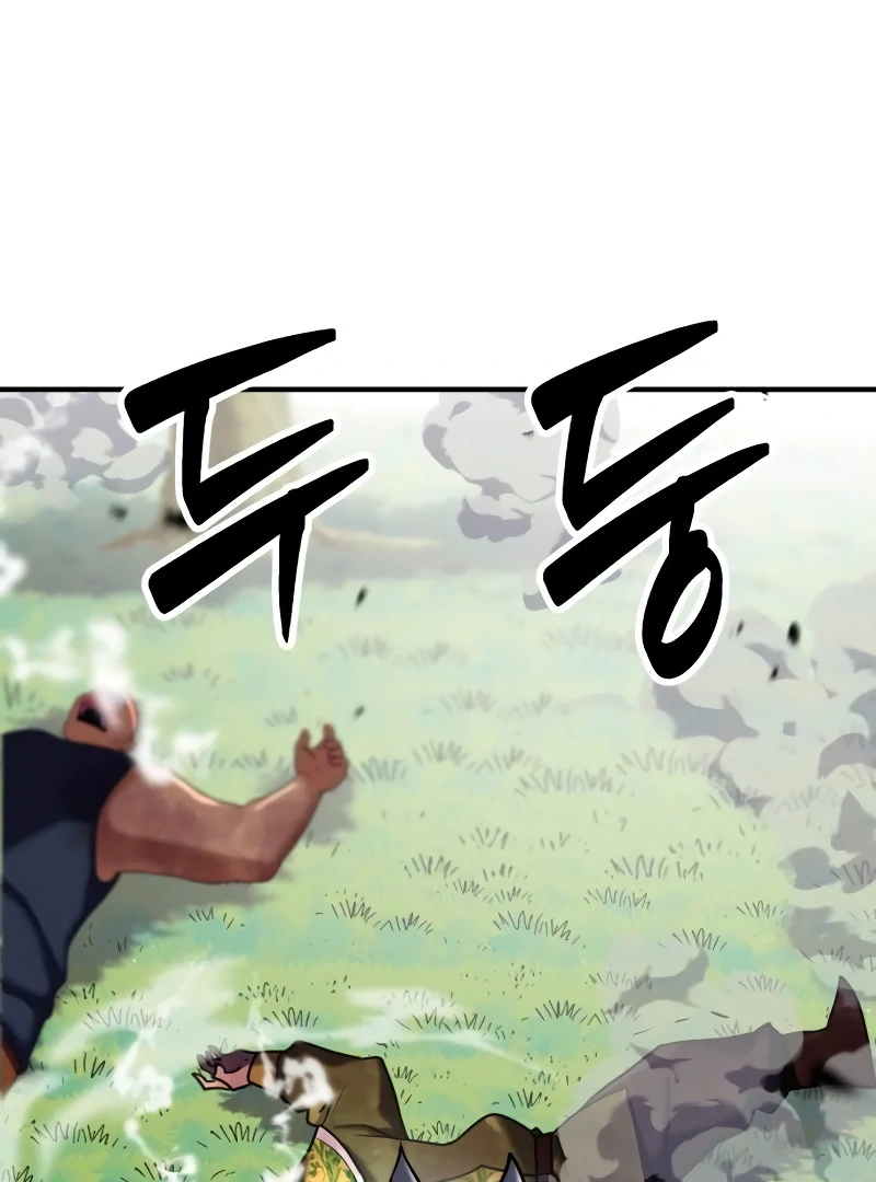 Defense Breaker Chapter 10 - Page 120