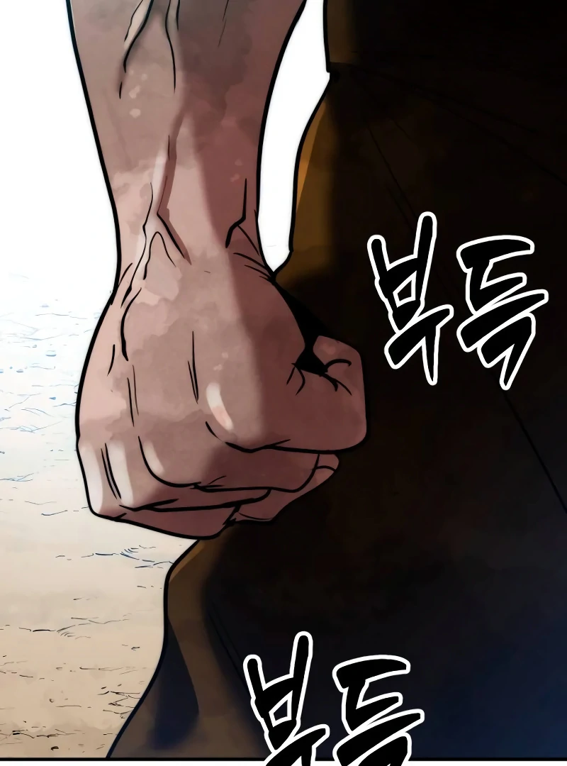 Defense Breaker Chapter 10 - Page 128