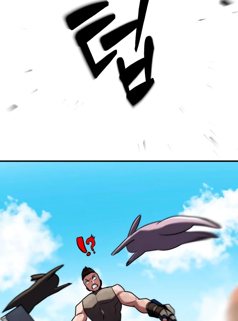 Defense Breaker Chapter 10 - Page 44
